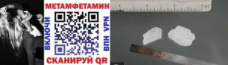 АМФ Розовый  Пугачёв 