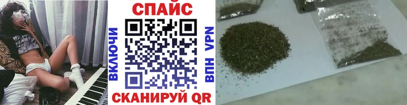 магазин продажи наркотиков  Пугачёв  БУТИРАТ бутандиол 