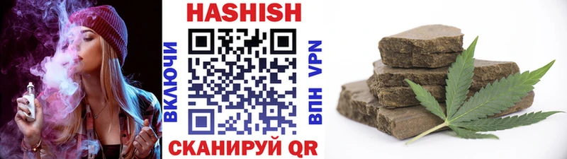 ГАШ AMNESIA HAZE Пугачёв