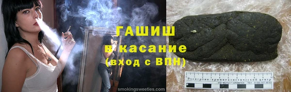 спайс Баксан