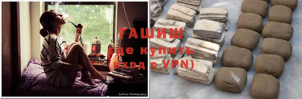 COCAINE Балабаново
