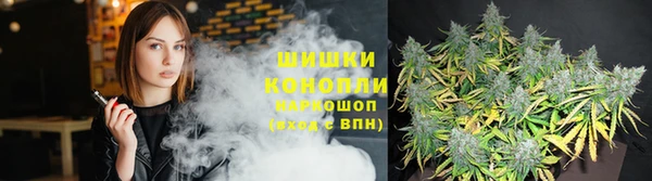 кокаин Балахна