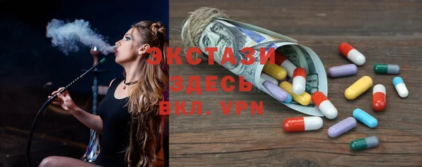 спайс Баксан