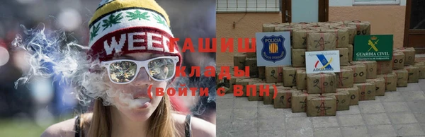 кокаин Балахна