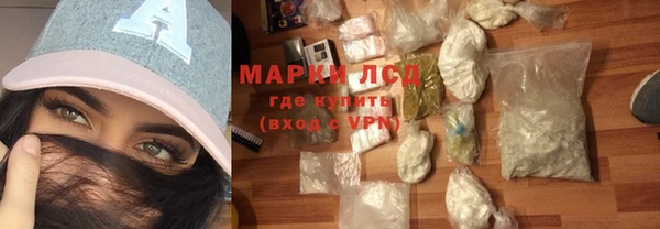 мескалин Аркадак