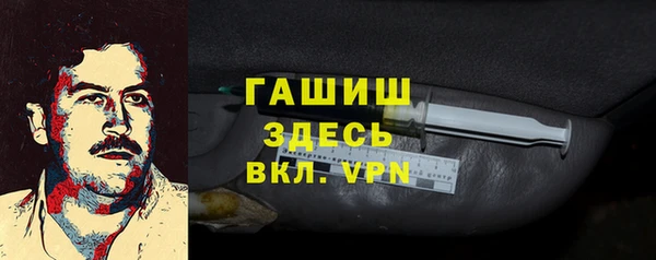 а пвп мука Медвежьегорск