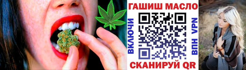 где продают   Пугачёв  Дистиллят ТГК гашишное масло 