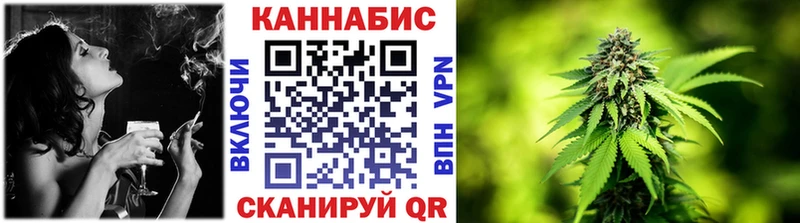 сколько стоит  blacksprut как войти  МАРИХУАНА OG Kush  Пугачёв 